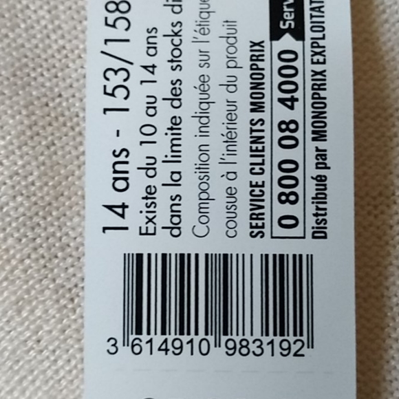 NEVER WORN cute sweater - Picture 2 of 2